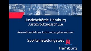 Sporteinstellungstest für Bewerberinnen im Justizvollzugsdienst [upl. by Anett]